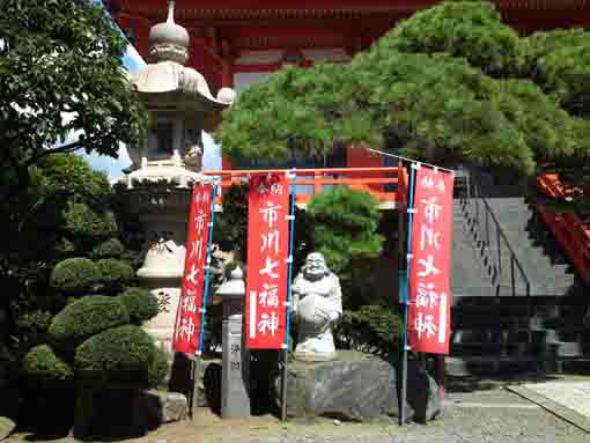 The Statue of Hoteison in Anyoji Temple