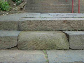 a stone step always wets called Namidaishi