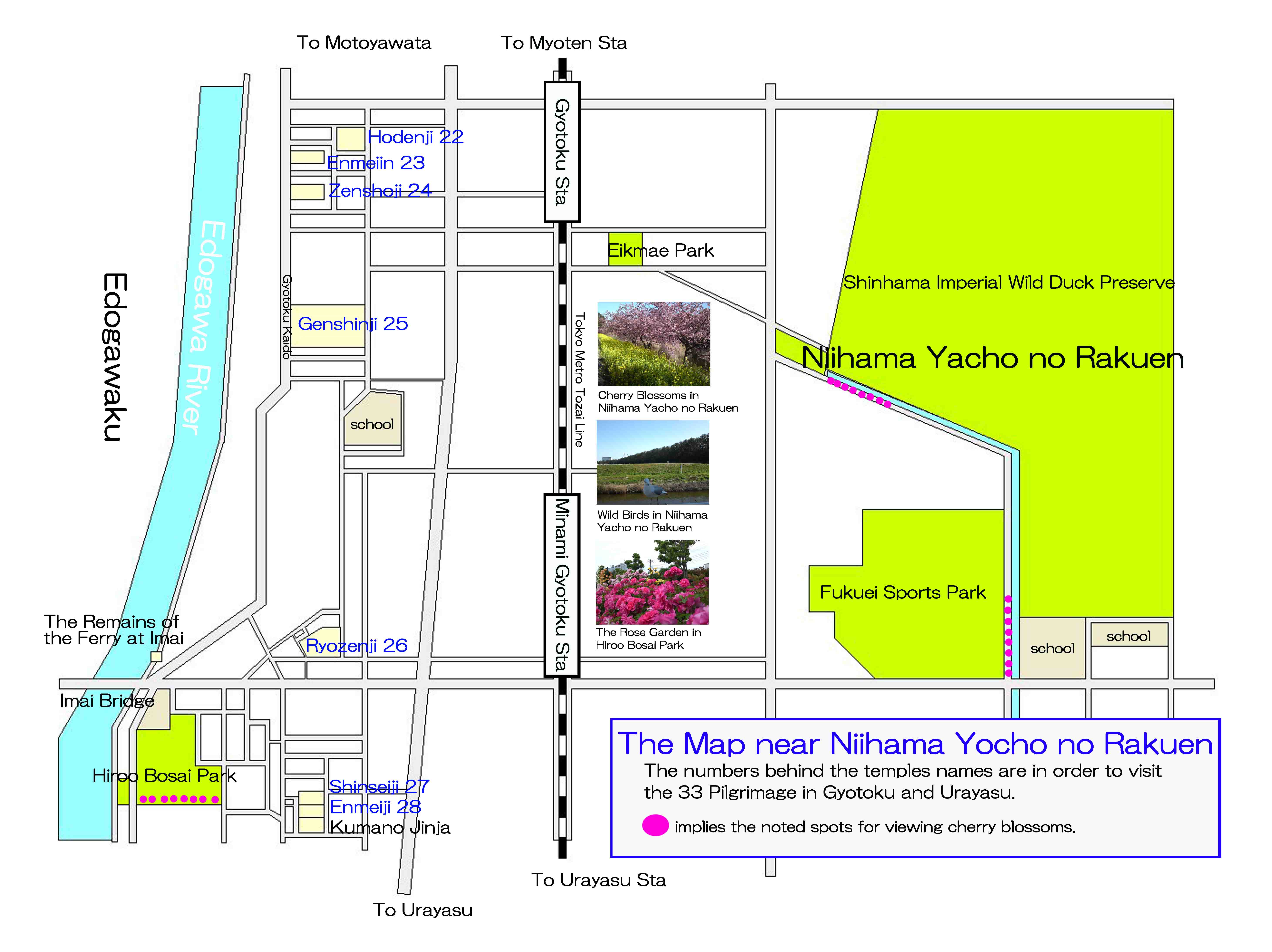 the map near Hiroo Bosai Koen Park