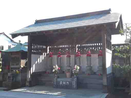 Rokujizo at Enmyoin Temple