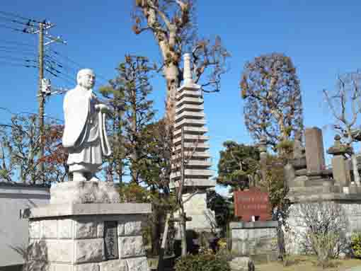 the stone statue of the founder Nichiren