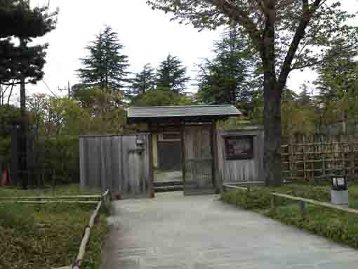 the gate of Kowatei in Koiwa Park