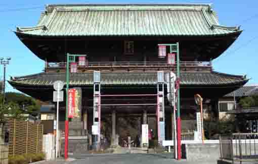 Nio-mon Gate (The Deva Gate)