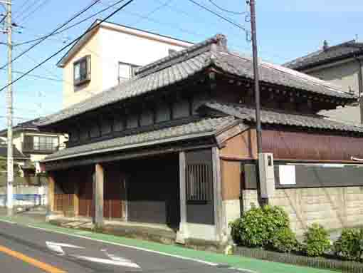 the remain of Sasaya Udon Shop