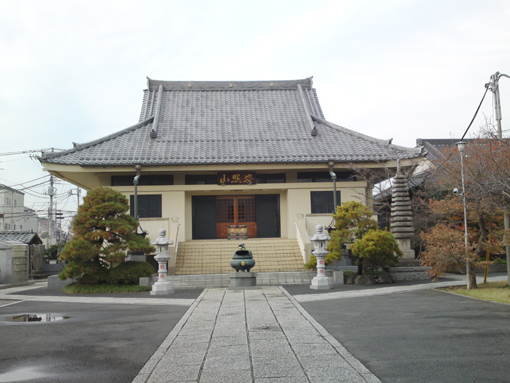 the main hall of Seikoji