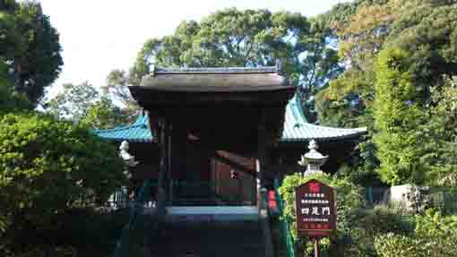 Yonsoku-mon is the important cultural property