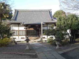 the main hall of Ankokusan Soneiji Temple