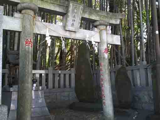 Yawata no Yabushirazu Shrine