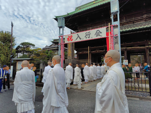 令和7年11月1日日蓮宗大荒行の入行会5