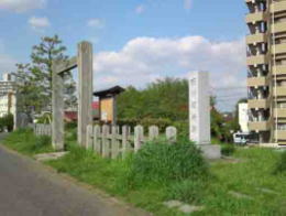 the barrier at Ichikawa
