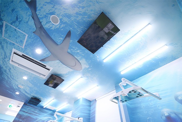 Amies Dental Clinic in Chiba