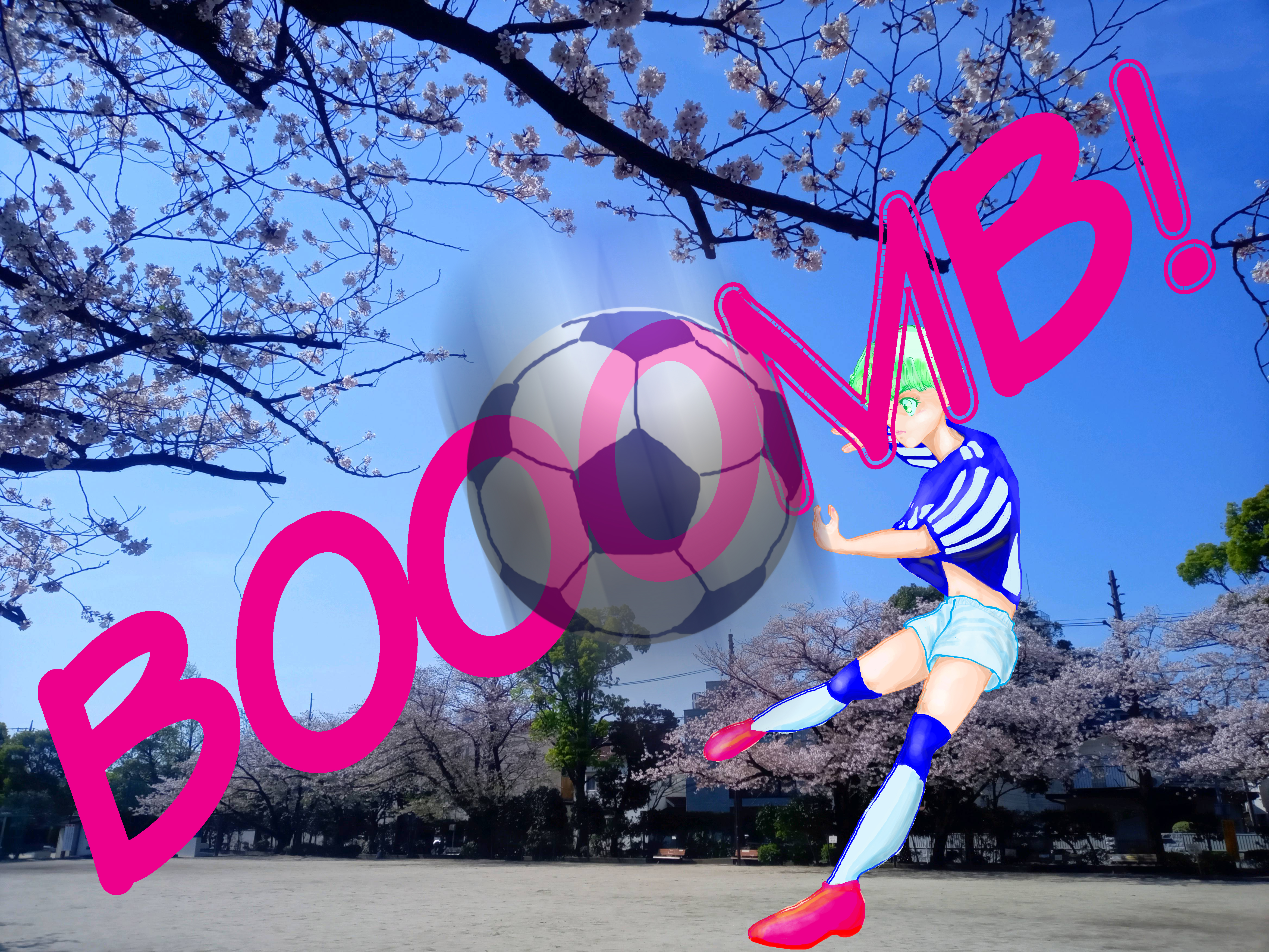 ���q�t�b�g�{�[���V���[�g�O�P