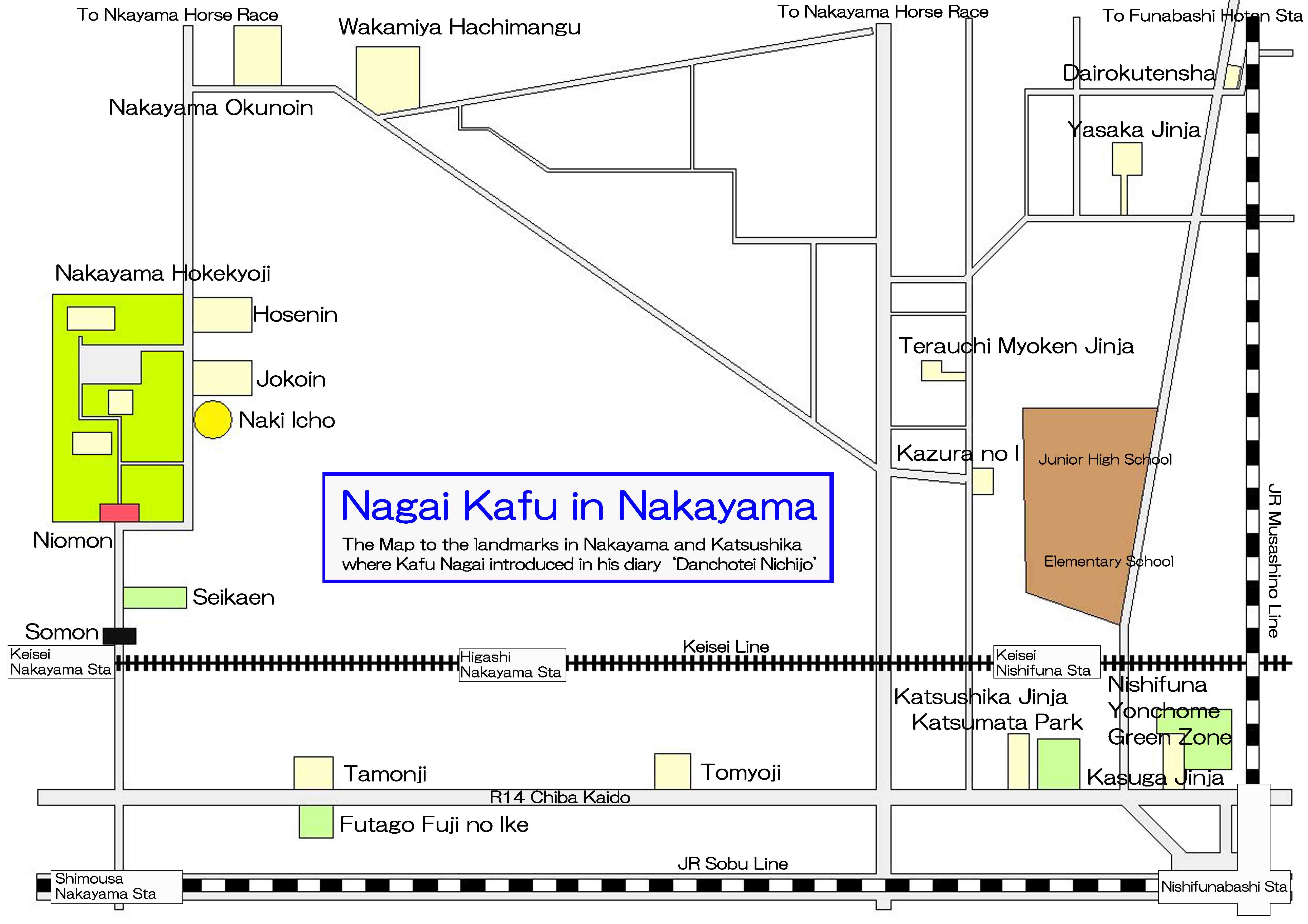 the landmarks related to Kafu Nagai