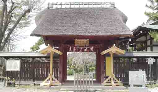 the gate of Myokoji Temple