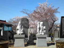 the stone statues of Shichifukujin