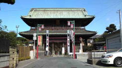 Deva Gate called the Red Gate or Triple Gate