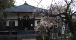 Onjyu-in Temple
