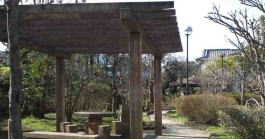 Seikaen Garden