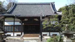Soneiji Temple