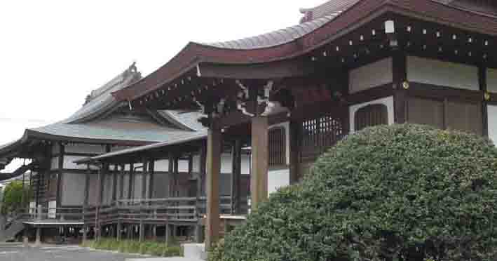 Myokendo Hall in Ankokuji Temple