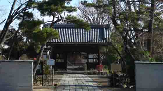 Daiunji Temple in Harue